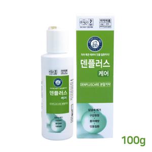 한국시덴타 덴플러스 케어 치아미백 천연치약 100g