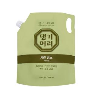 서린 한방 린스 2000ml  대용량린스 리필용 컨디셔너