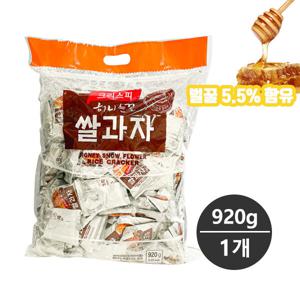 크리스피 허니눈꽃 쌀과자 920g 1팩 무료배송/어린이간식/어른간식/부모님간식/쌀과자간식