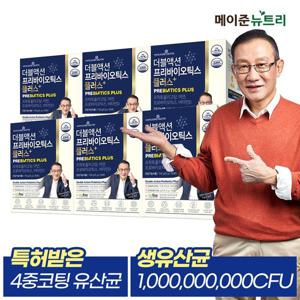 (메이준생활건강)메이준뉴트리 이승남 원장의 더블액션 프리바이오틱스 플러스 (30포6박스)