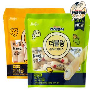 천하장사 소세지 더블링 400g x2개 (치즈+콘스윗)