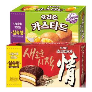 오리온 카스타드 초코파이 파이 30P 1개입씩 실속팩