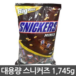 대용량 스니커즈 미니 1745g/초콜릿/초코바/에너지바