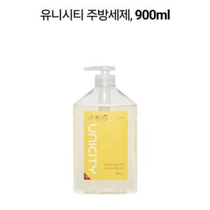 유니시티 주방세제 900ml