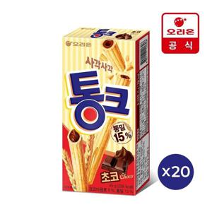 오리온 통크 초코 1P(45g) x20개