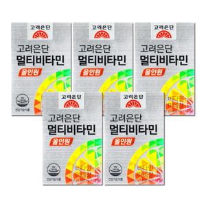 고려은단 멀티비타민 올인원 유재석 비타민 1560mg x 60정 5박스 -DL-