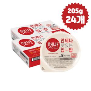 씨제이햇반 햇반 햇밥 205g x 24개 간편식 즉석밥