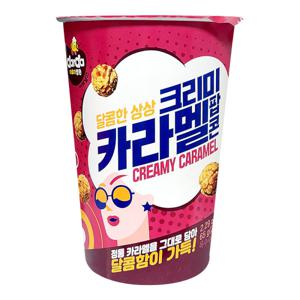 커널스 크리미카라멜 팝콘 65g