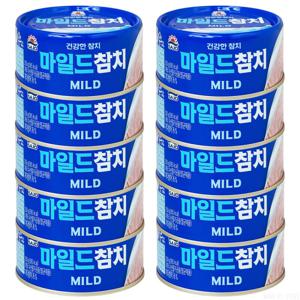 사조산업 사조 마일드 참치 250g 10개