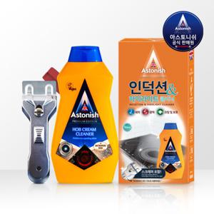 아스토니쉬 인덕션 전용 클리너 500ml + 스크래퍼 유통기한 임박 25년 3월까지