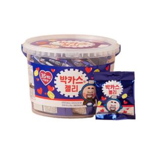 박카스맛 젤리 910g / 코스트코 젤리 과자 간식