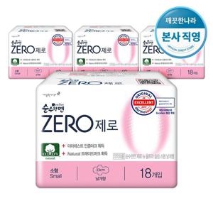 순수한면 제로 ZERO 생리대 소형 (18개입 X 4팩)