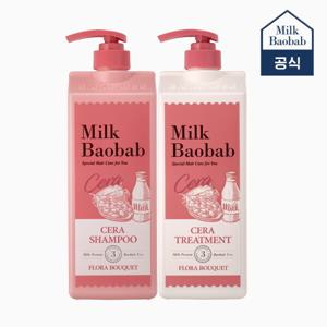 세라 샴푸 1200ml+트리트먼트 1200ml 플로라부케+세라샘플