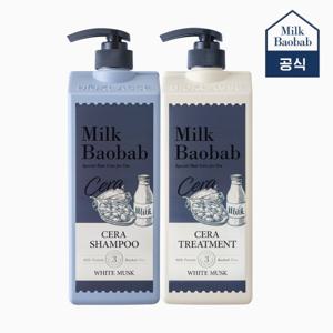 세라 샴푸1200ml+ 트리트먼트 1200ml 화이트머스크+세라샘플