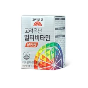 고려은단 멀티비타민 올인원 1560ml x 60정 2개월분