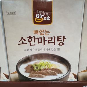 맘으로 뼈없는 소한마리탕 750g x 3입