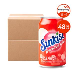 썬키스트 자몽 소다 355ml 48캔 / 탄산음료