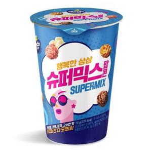 커널스 슈퍼믹스 팝콘 L컵 70g