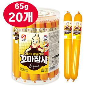 사조오양 꼬마장사 65g x 20개