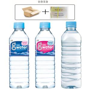 가야워터500ml/40펫+40펫/생수/물/워터/음료/음료수 무라벨 랜덤발송