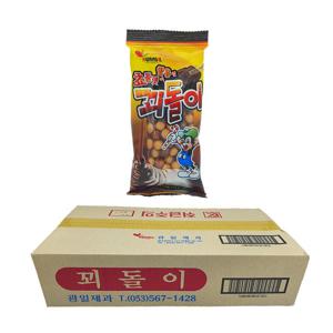 꾀돌이 45g x 40개입 1박스 추억의과자/간식