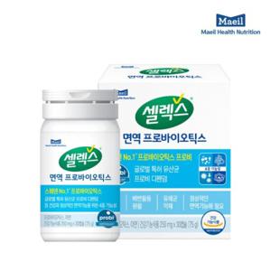 셀렉스 면역 프로바이오틱스 유산균아연 1병 (250mg X 30캡슐)