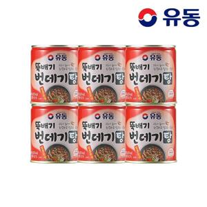 유동 뚝배기 번데기탕 얼큰한 맛 280g x6개