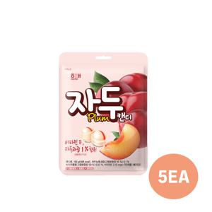 해태제과 자두캔디 130g 5개입/상큼달콤/비타민충전/무배