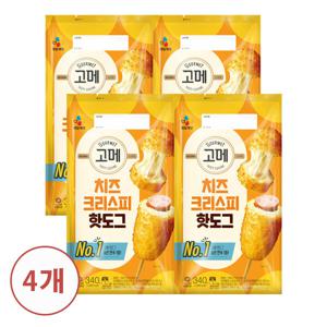 CJ고메 치즈크리스피핫도그 340g X 4개