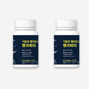 비타테미 식물성 멜라토닌 함유 멜라비타 2mg 60정 2병 4개월분 타트체리 식약처 해썹 인정  신제품 특가