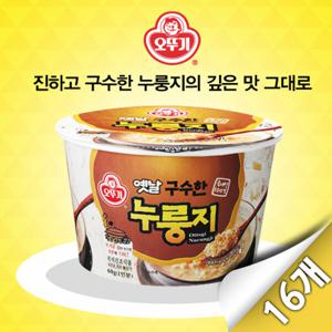 (현대hmall) 오뚜기 옛날 구수한 누룽지 큰컵 16입(60g x 16개)