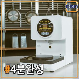 라면기계 즉석라면조리기 캔 이지쿡 IH5600 (일반형)