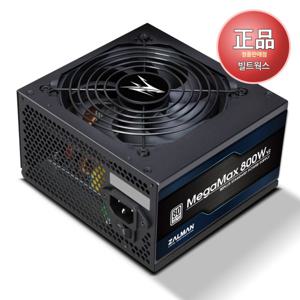 :잘만 MegaMax 800W 80PLUS STANDARD 파워서플라이