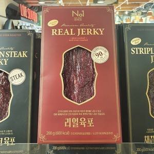 원육포 리얼육포 200g