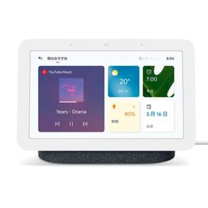 구글네스트허브2 블루투스 AI 스피커 IOT 디지털 액자 Google Nest Hub2-A.차콜