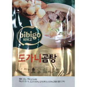 CJ 비비고 도가니곰탕 460g 국 탕 찌개