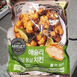 오프라이스 애슐리 오리지널 통살치킨 500g