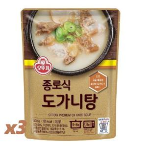 오뚜기 종로식 도가니탕500g x 3개 /