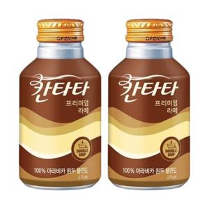 롯데칠성 칸타타프리미엄 275mL 20캔