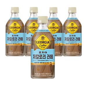 조지아 크래프트 저칼로리 라떼 LATTE 470ml X 24페트