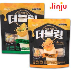 천하장사 소세지 더블링 400g X2봉 (콰트로치즈 +콘스윗치즈)