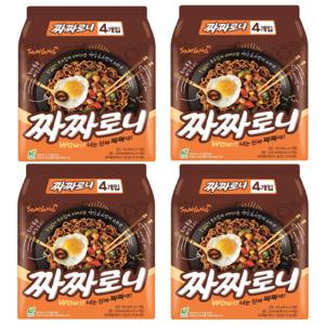 삼양 짜짜로니 140g x 20개 멀티 봉지라면