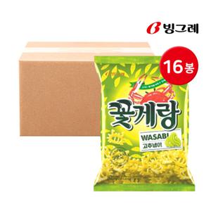 (현대hmall) 빙그레 꽃게랑 와사비맛 70g 16봉