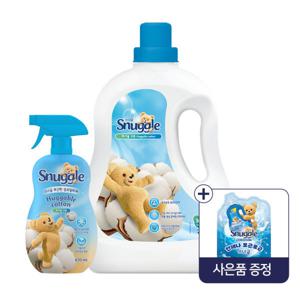 스너글  섬유유연제 2L + 탈취제 470ml + 증정 (허거블코튼향)