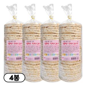 현미뻥튀기 150g x 4봉 뻥아이스크림 옛날과자