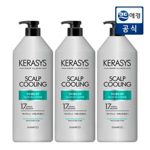 케라시스 두피쿨링 클리닉 샴푸 980ml x 3개