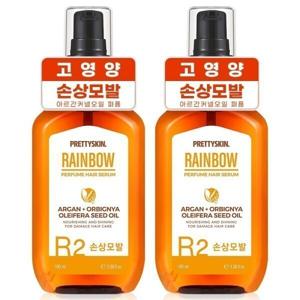 헤어에센스 퍼퓸 헤어세럼 아르간 오일 손상 모발 100ml 2개