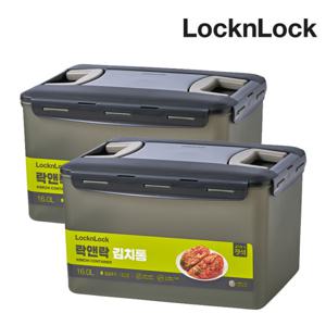 김치통 16L+16L 카키 김치 보관 오이지통 장아찌용기 발효용기 김장통 TOP_HPL890KKIs2