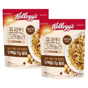 시리얼 프로틴 그래놀라 다크초코볼 450g x 2개