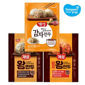 (현대hmall) 동원 개성 왕만두 1.2kg x2개 택1 /김치왕만두/감자만두